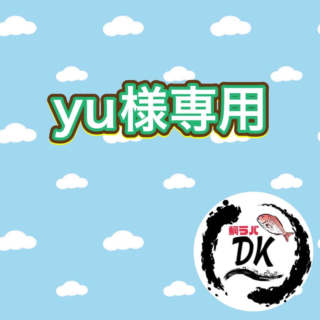 150gオレンジ2個グリーン2個　タングステン　タイラバヘッド　専用出品