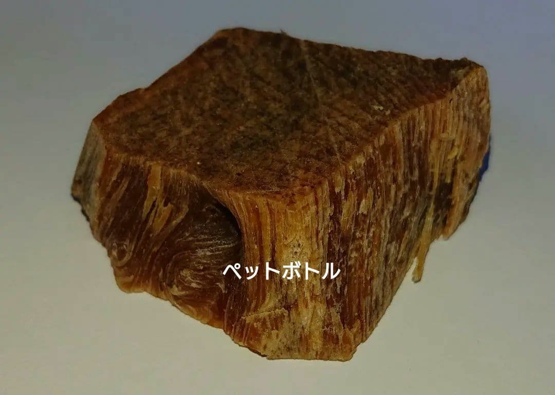 香木 沈香 伽羅 聞香◎品名:緑白檀(グリーンサンダルウッド)の根っこ水沈19g