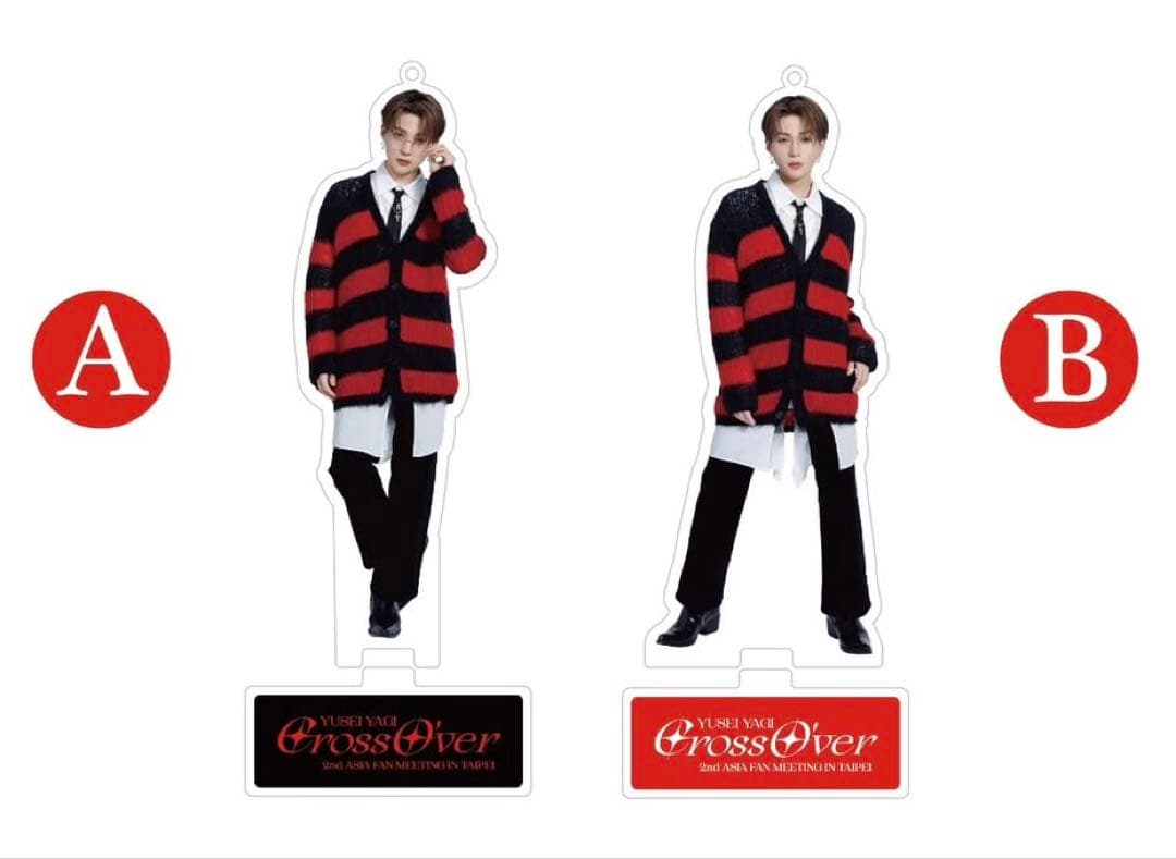 八木勇征 アクスタA、B 2種セット　ファンミ 台北