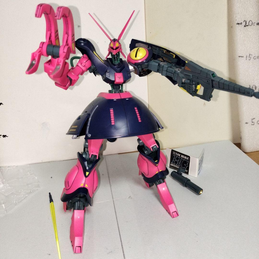 HG 1/144 バウンド・ドック 塗装完成品 ガンプラ 変形可能 Zガンダム