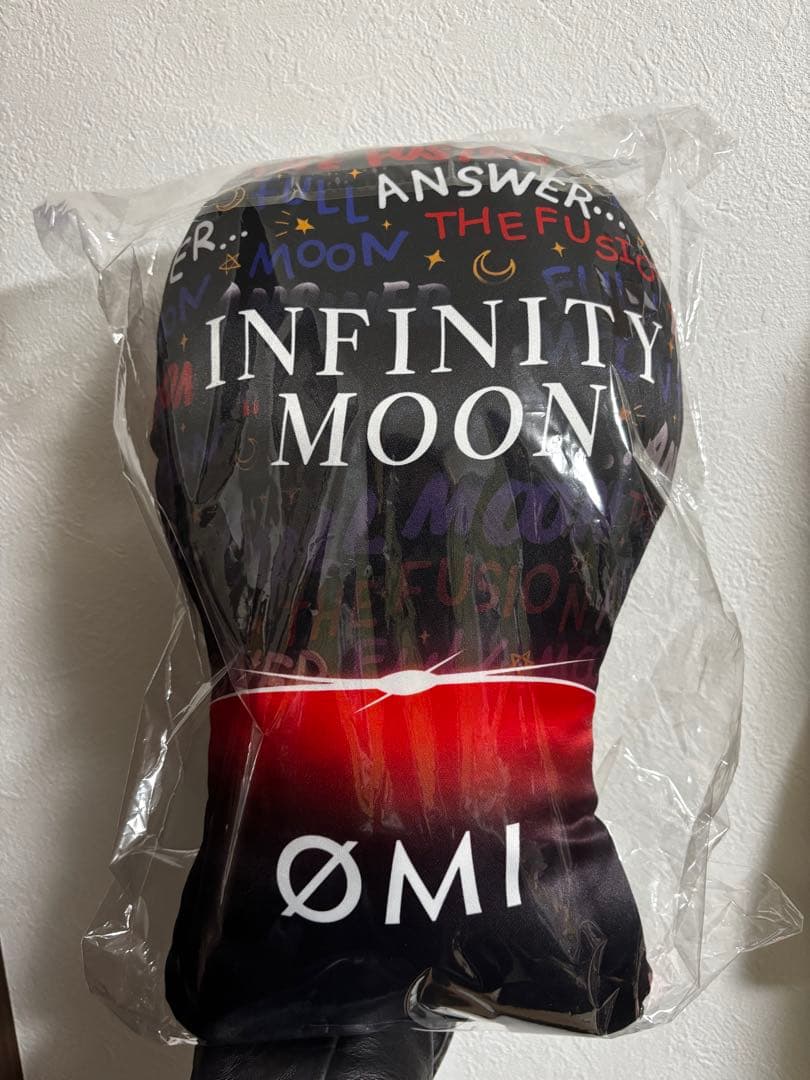 【新品未開封】縁日 特賞INFINITY MOON ØMI クッション