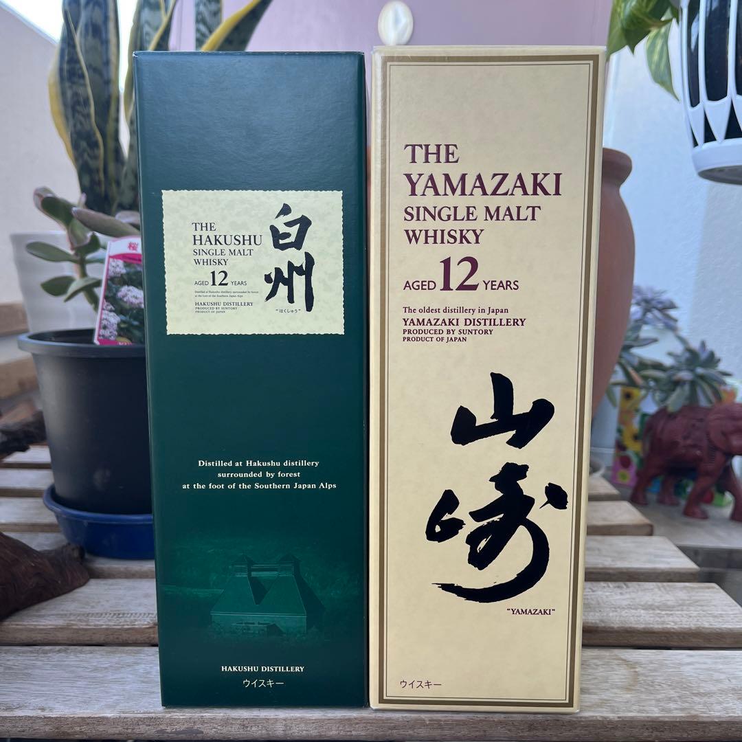 山崎12年旧パッケージ白州12年旧パッケージ