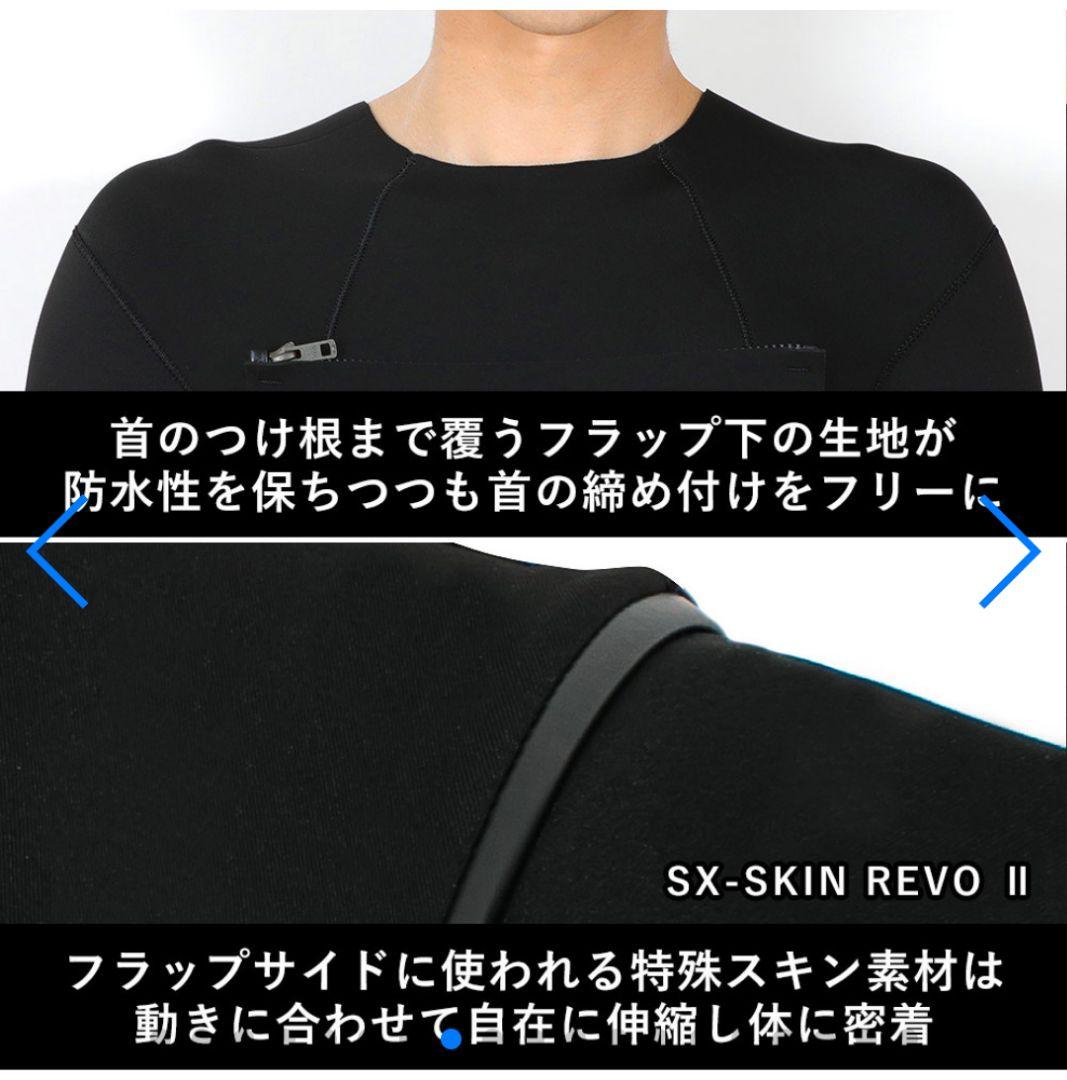 Fellow Surfers ウェットスーツ ブラック/ブルー　新品