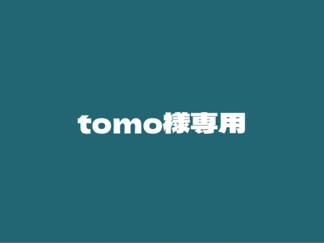ドッグフード tomo
