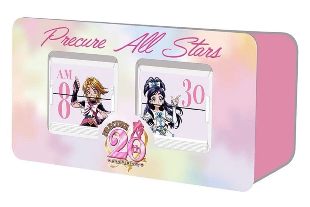 レア【新品未開封】プリキュア20周年限定パタパタクロックプリキュアオールスターズ