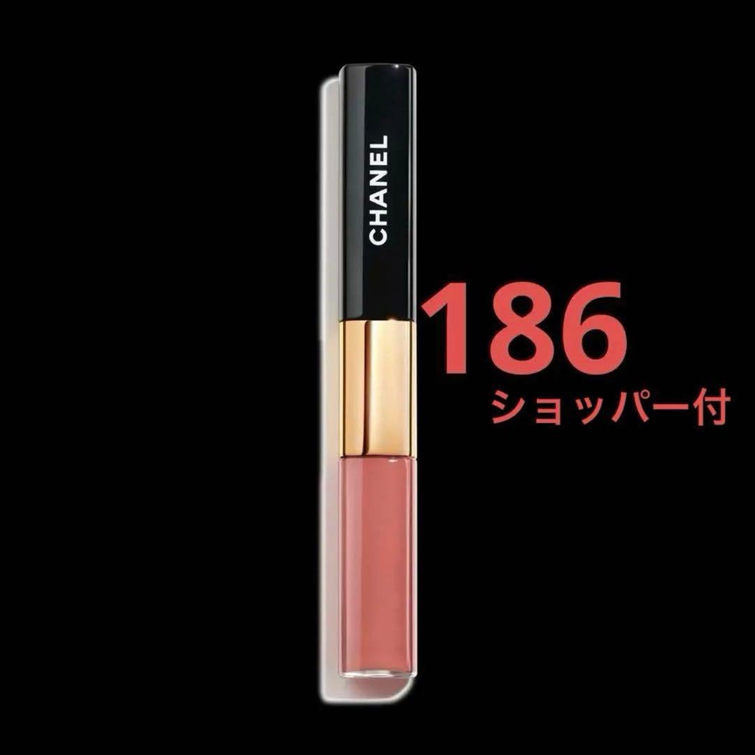 【新品未使用】 CHANEL ルルージュデュオウルトラトゥニュ 186 ①