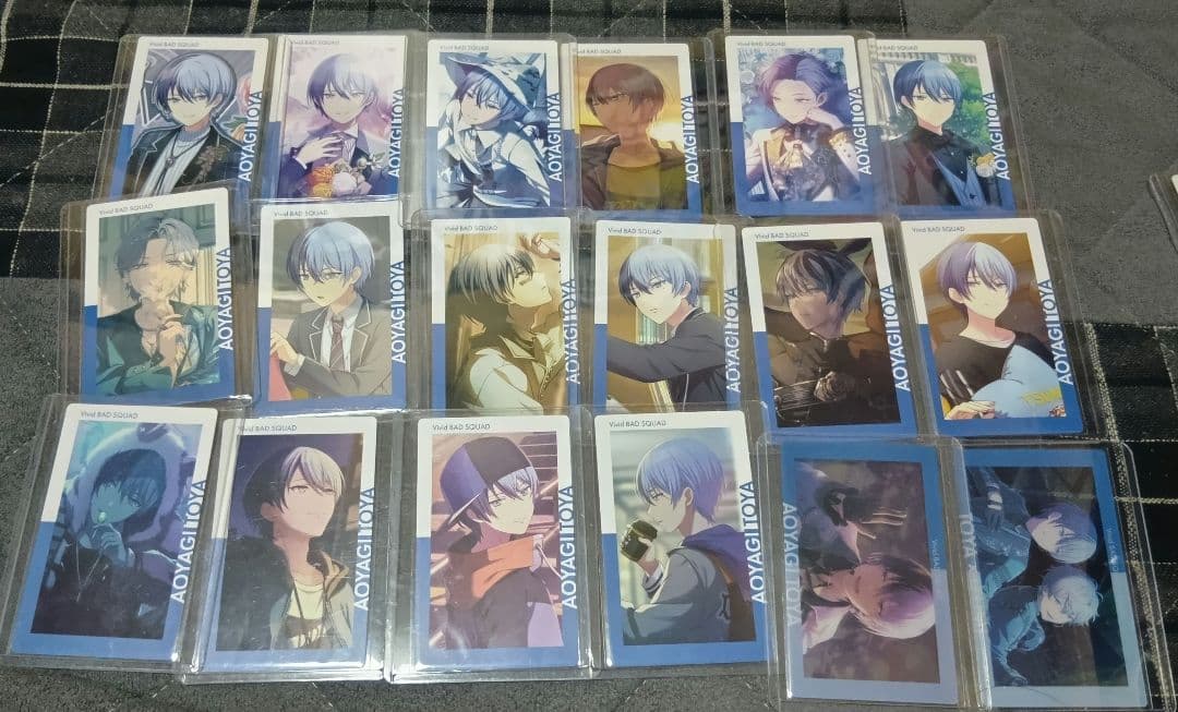 青柳冬弥 エピカまとめ売り