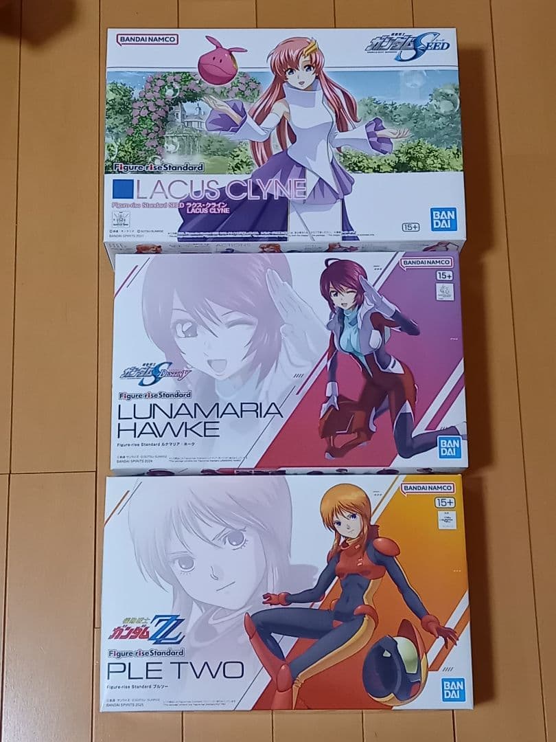 Figure-rise Standard プルツー&ルナマリア&ラクス