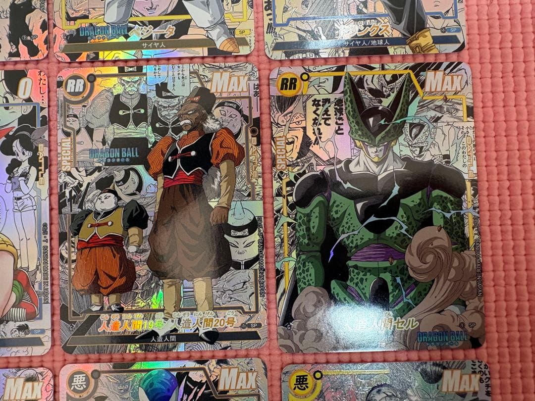 20枚　コミパラ①　ドラゴンボール　キラカード