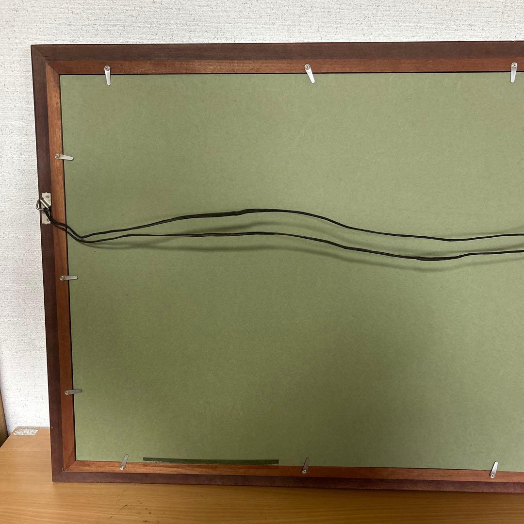 額縁　瑞宝章　勲五等　メダル　賞状　橋本龍太郎　総理大臣　自宅保管品 瑞寶章