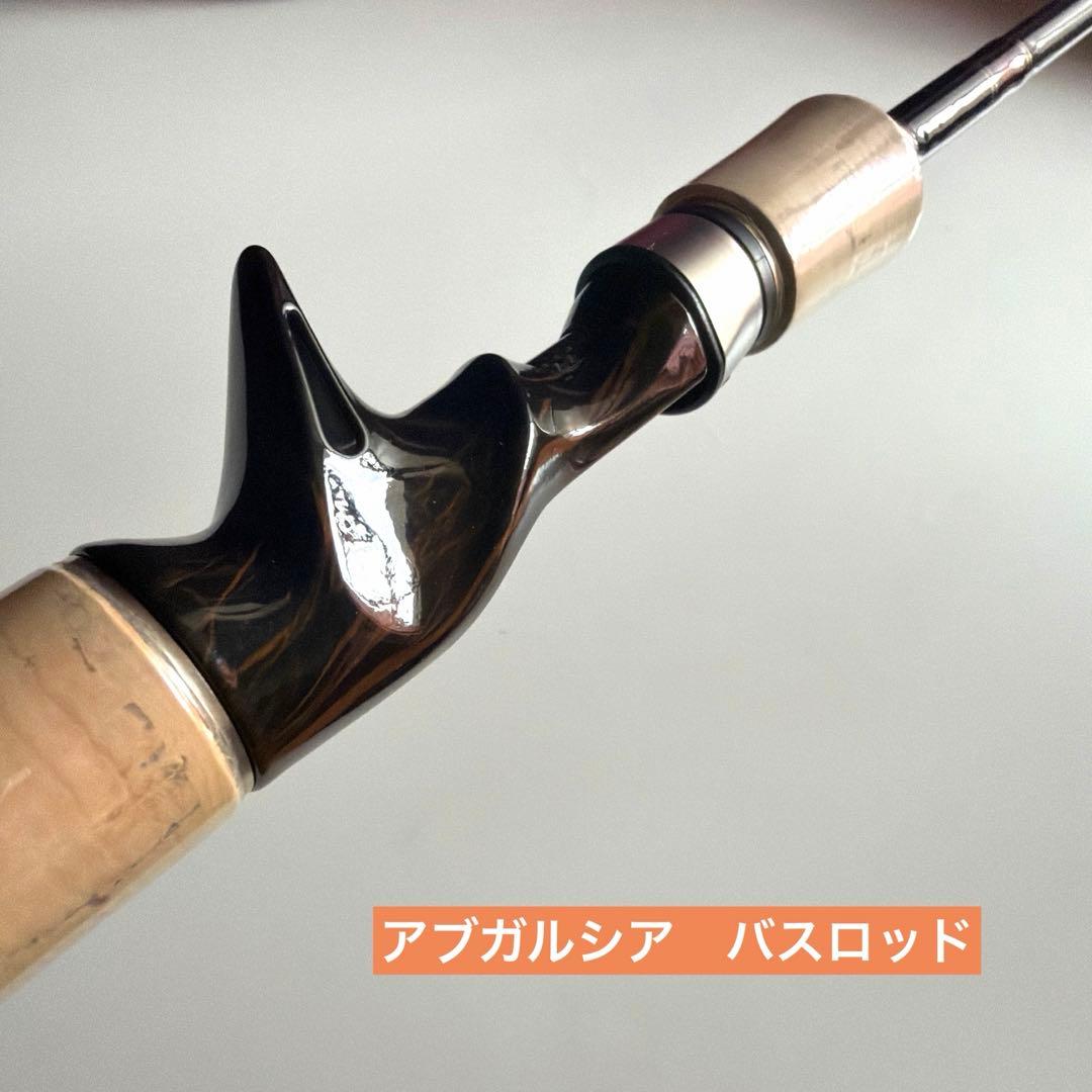 バスロッド コルクハンドル