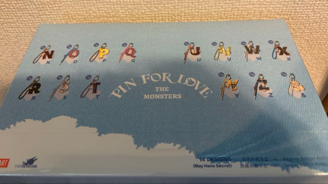 ラブブ LABUBU アルファベットペンダント N-Z アソート