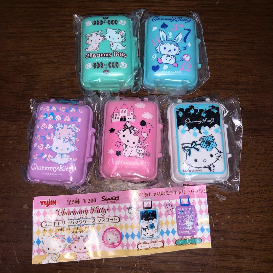 チャーミーキティ　ミニキャリーバッグ　ケース　フィギュア　マスコット　5種セット