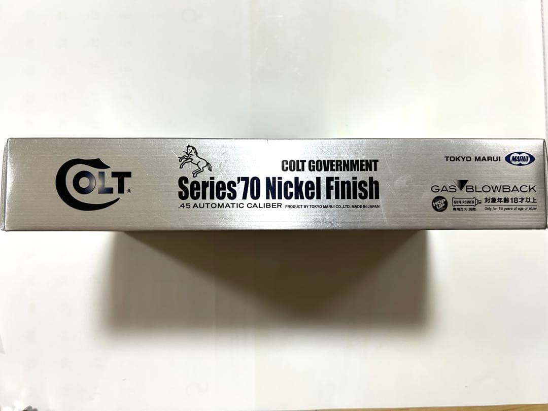 コルトガバメント　ニッケルフィニッシュ