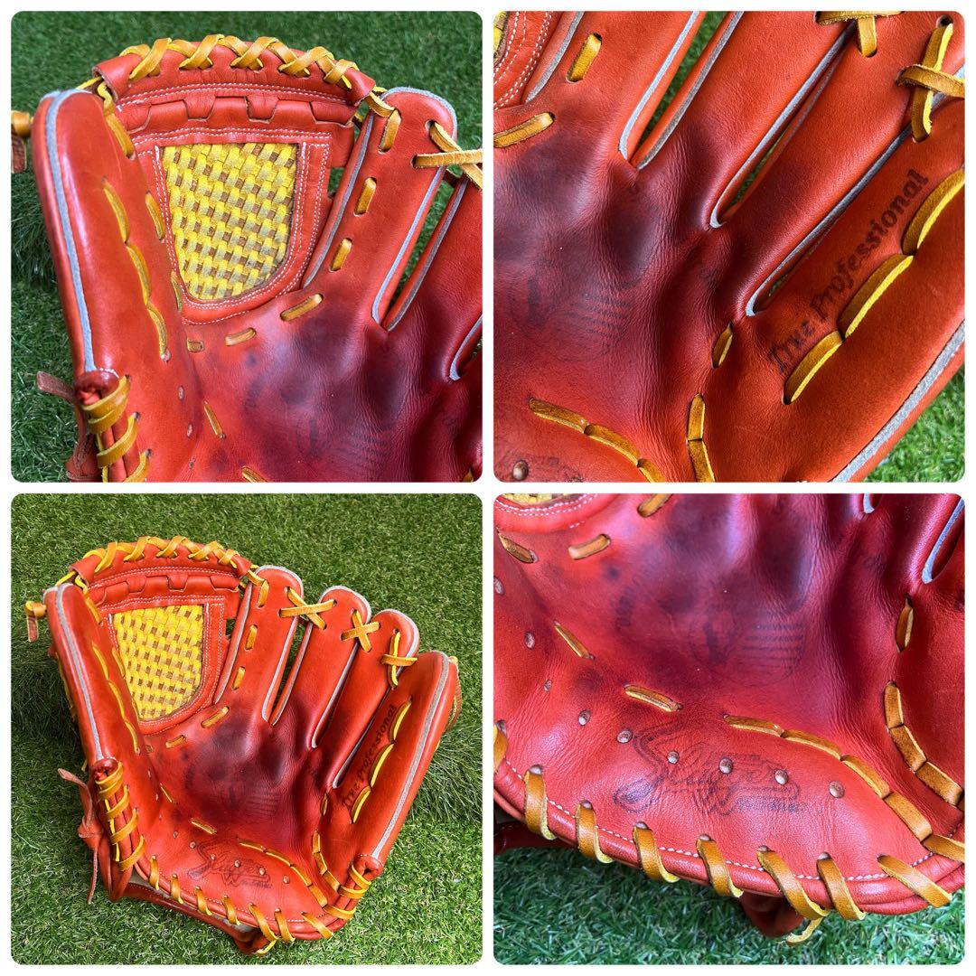 久保田スラッガー 即戦力 スペシャルオーダー 軟式 野球 グローブ 内野手