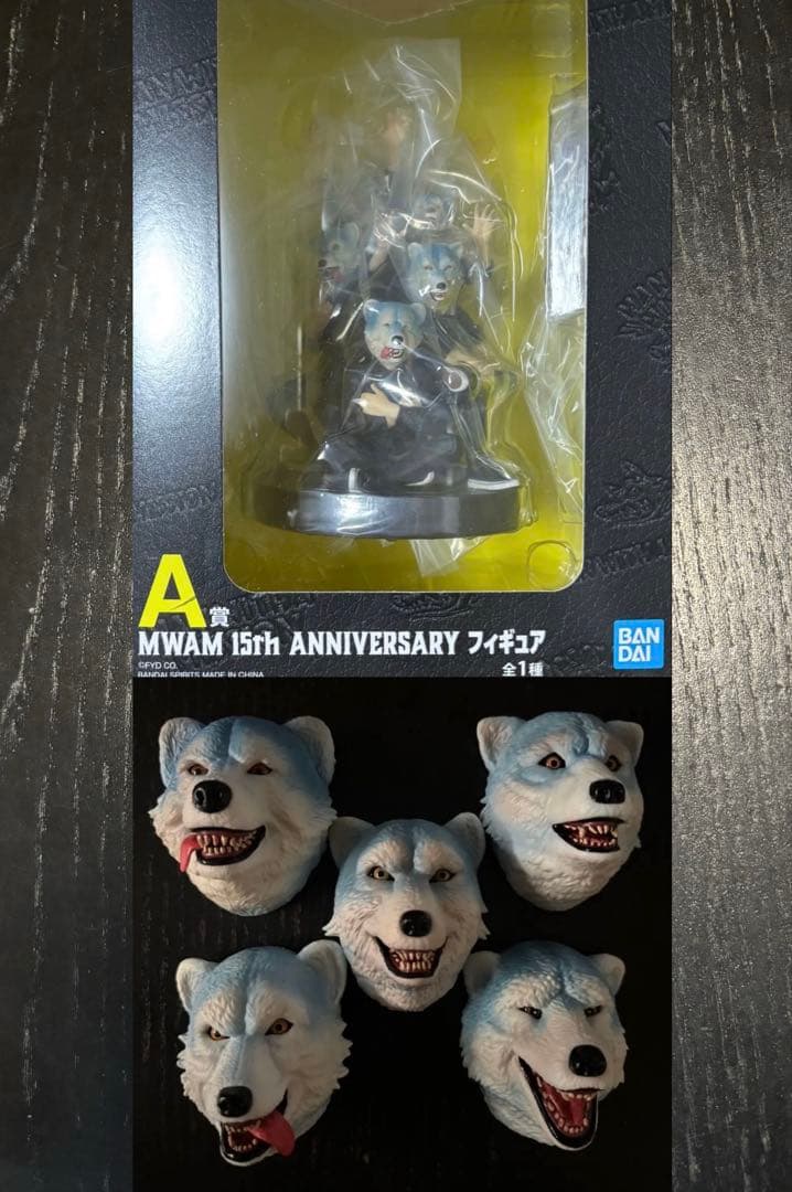 マンウィズ 一番くじ フィギュア マグネット セット