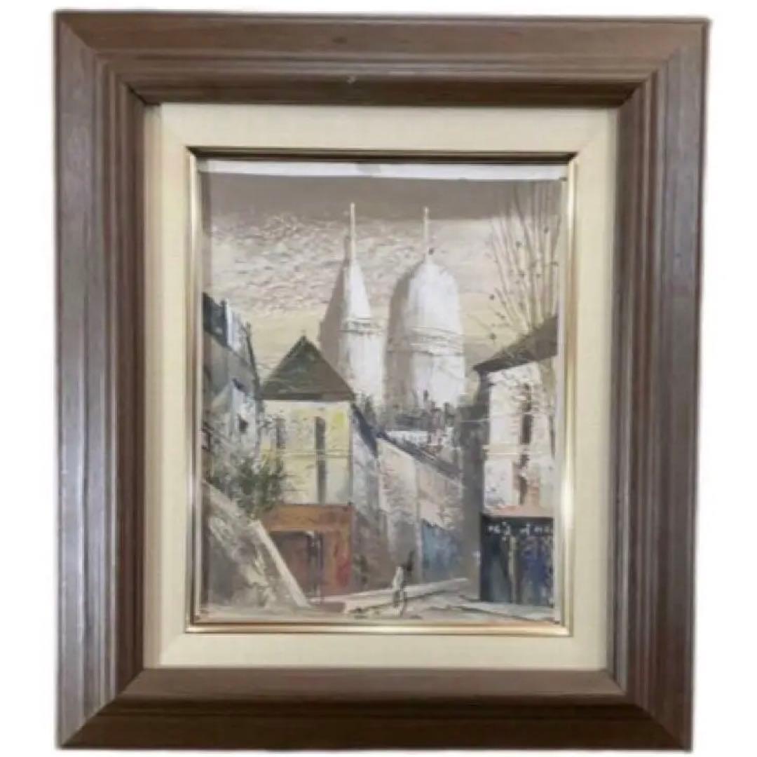 モンマルトル サクレクール寺院 油彩 額装 F4号 作者不詳 サインあり　送込