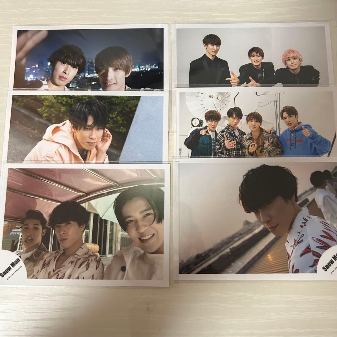 Man 写真 113枚 渡辺翔太 宮舘涼太おまけつき