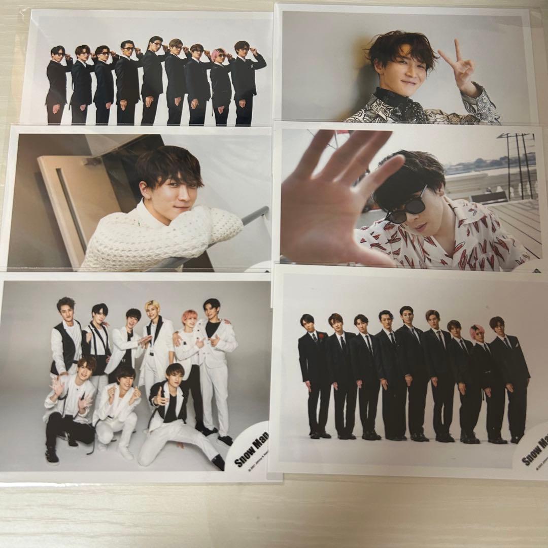 Man 写真 113枚 渡辺翔太 宮舘涼太おまけつき