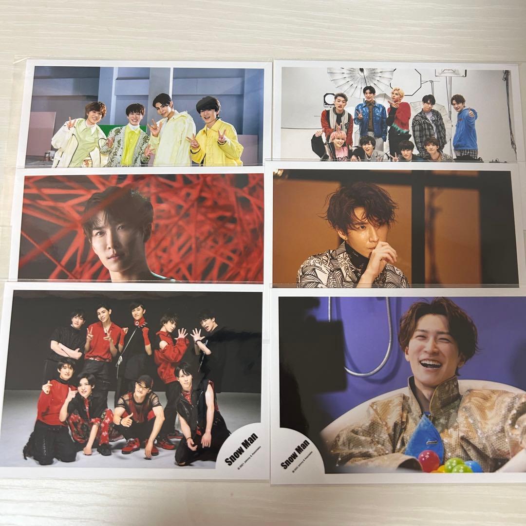 Man 写真 113枚 渡辺翔太 宮舘涼太おまけつき