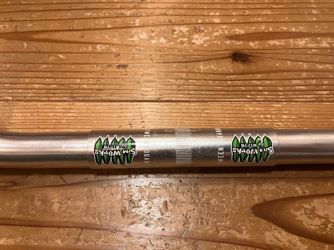 SimWorks to smile bar 520幅 26.0径