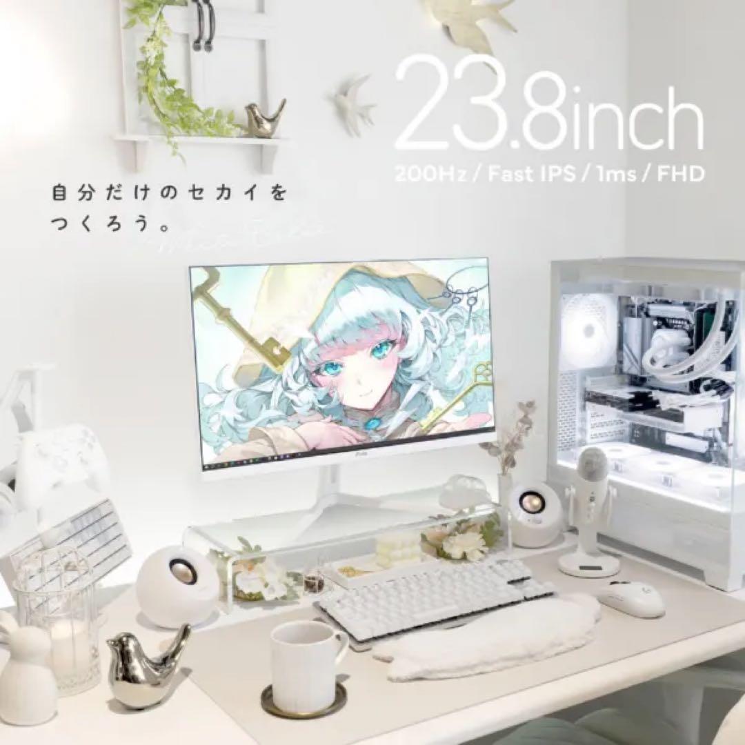 Pixio PX248Wave ゲーミングモニター 23.8型 200Hz 美品