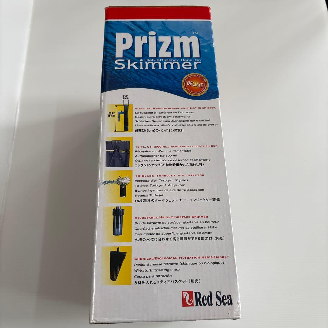 プロテインスキマー 新品プリズム デラックス