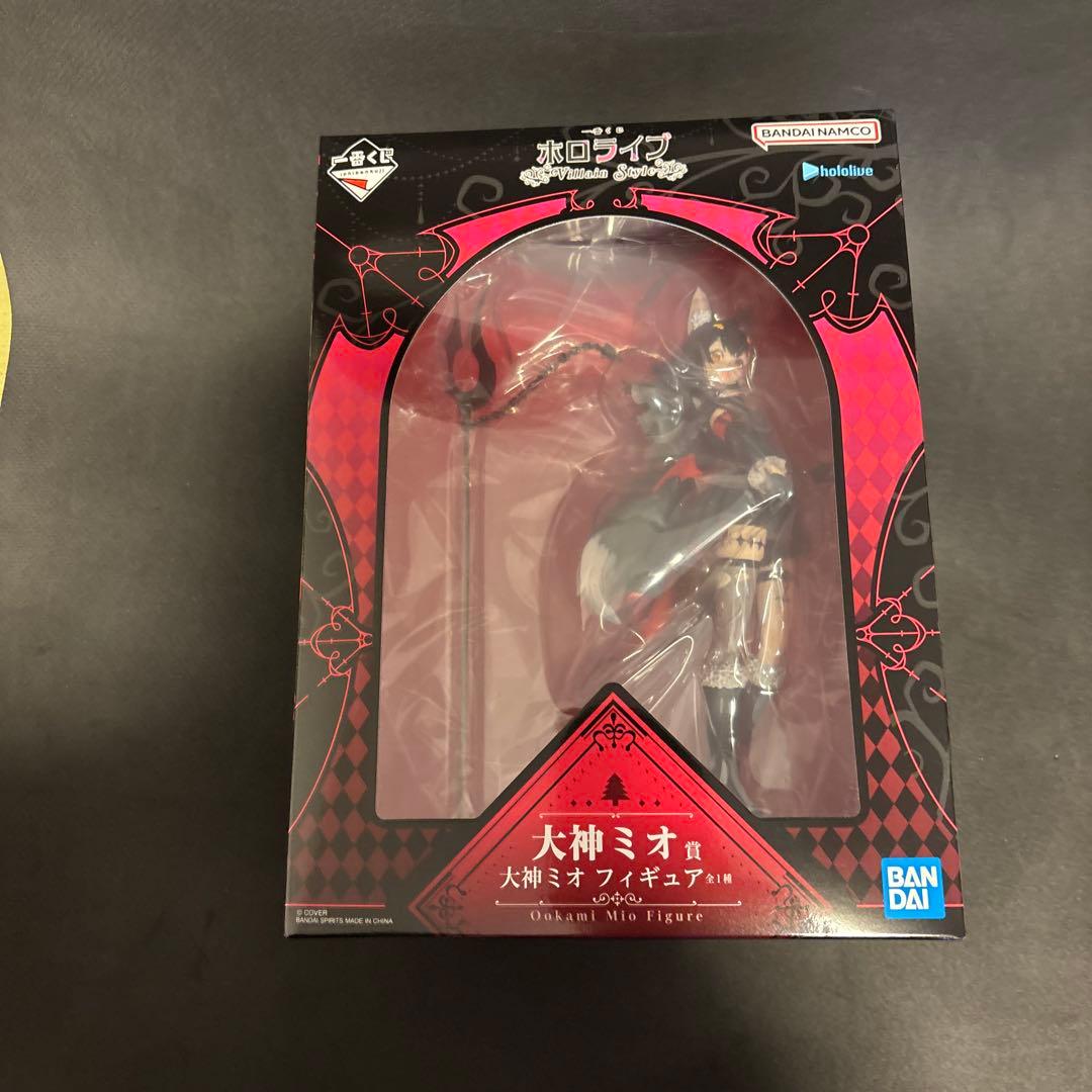 一番くじホロライブ 大神ミオ フィギュア