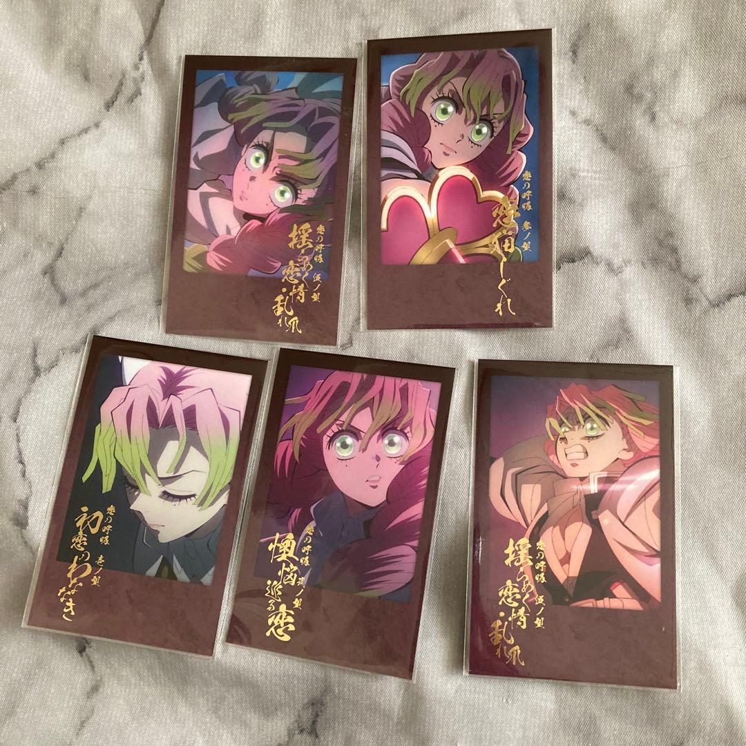 鬼滅の刃 恋の呼吸 箔押しチェキ風ブロマイド 甘露寺蜜璃 柱ダイニング