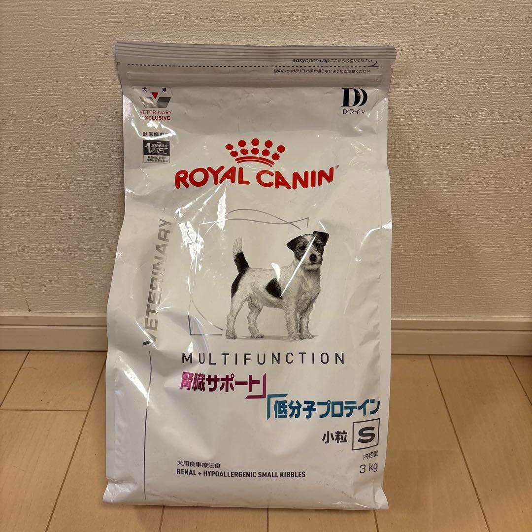  CANIN MULTIFUNCTION 低分子プロテイン 3kg