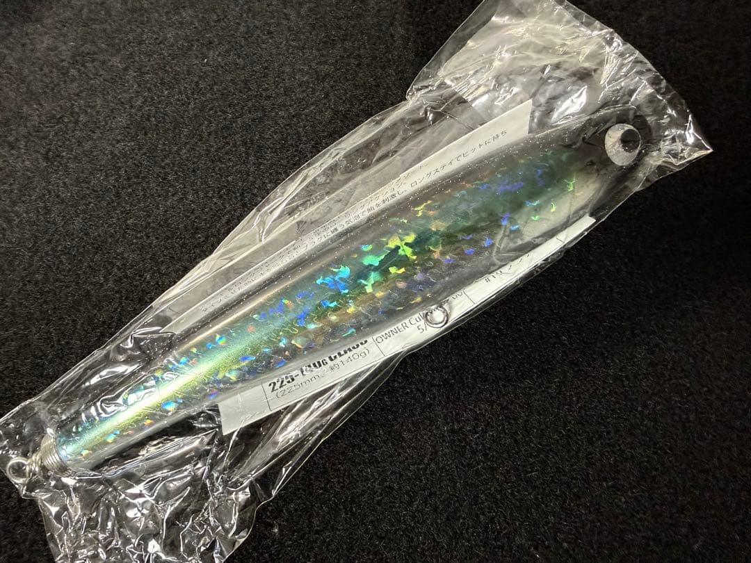 ソウルズ　コムソー225-140G新品未使用　シービーワン　バズー　パドルベイト