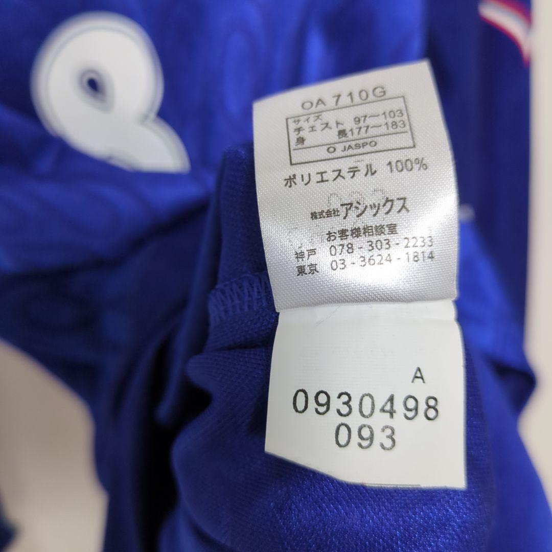 国内正規　日本代表　中田英寿　ユニフォーム　フランスワールドカップ