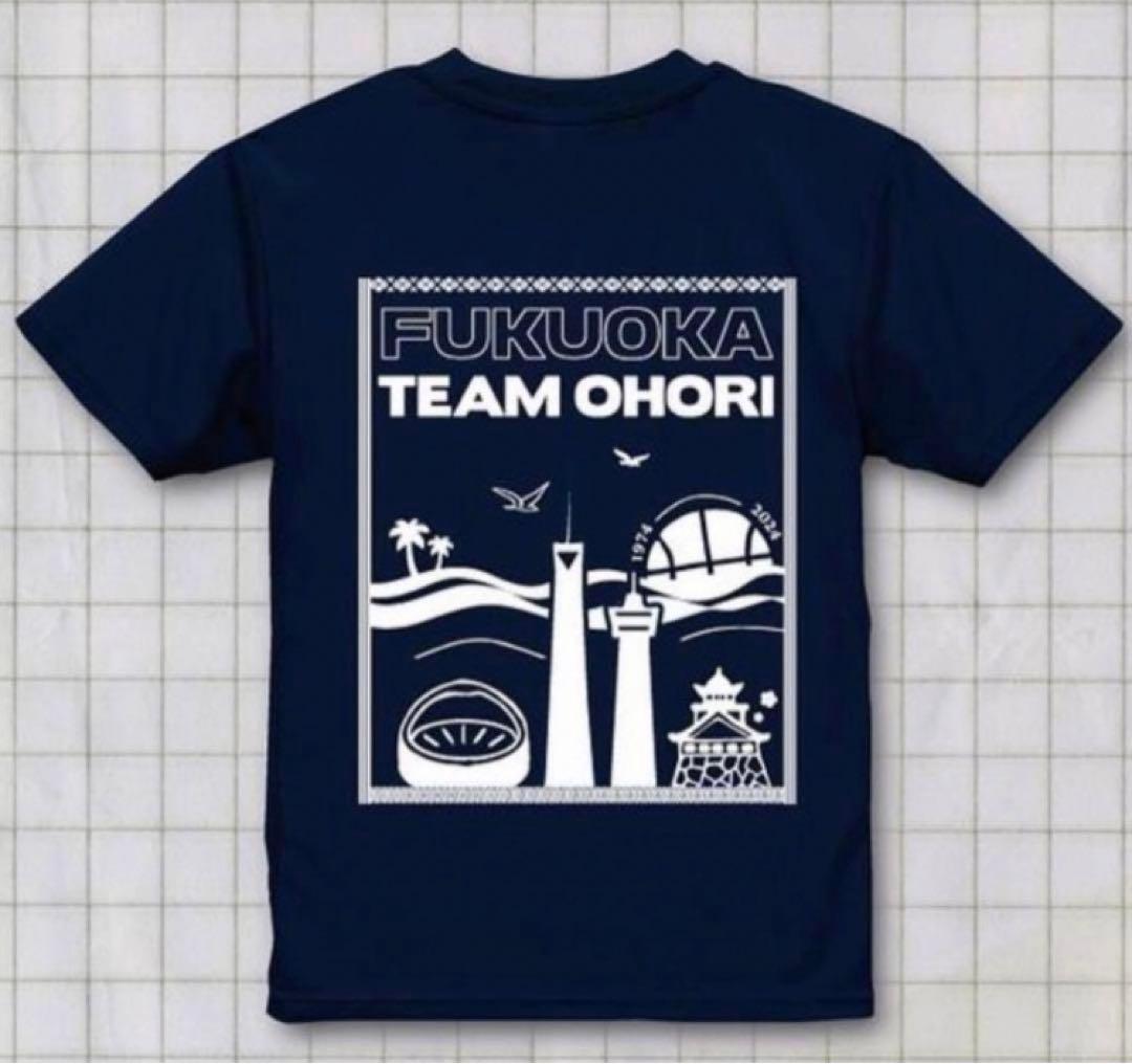 福大大濠トロージャンズ 2024 限定 Tシャツ 大濠