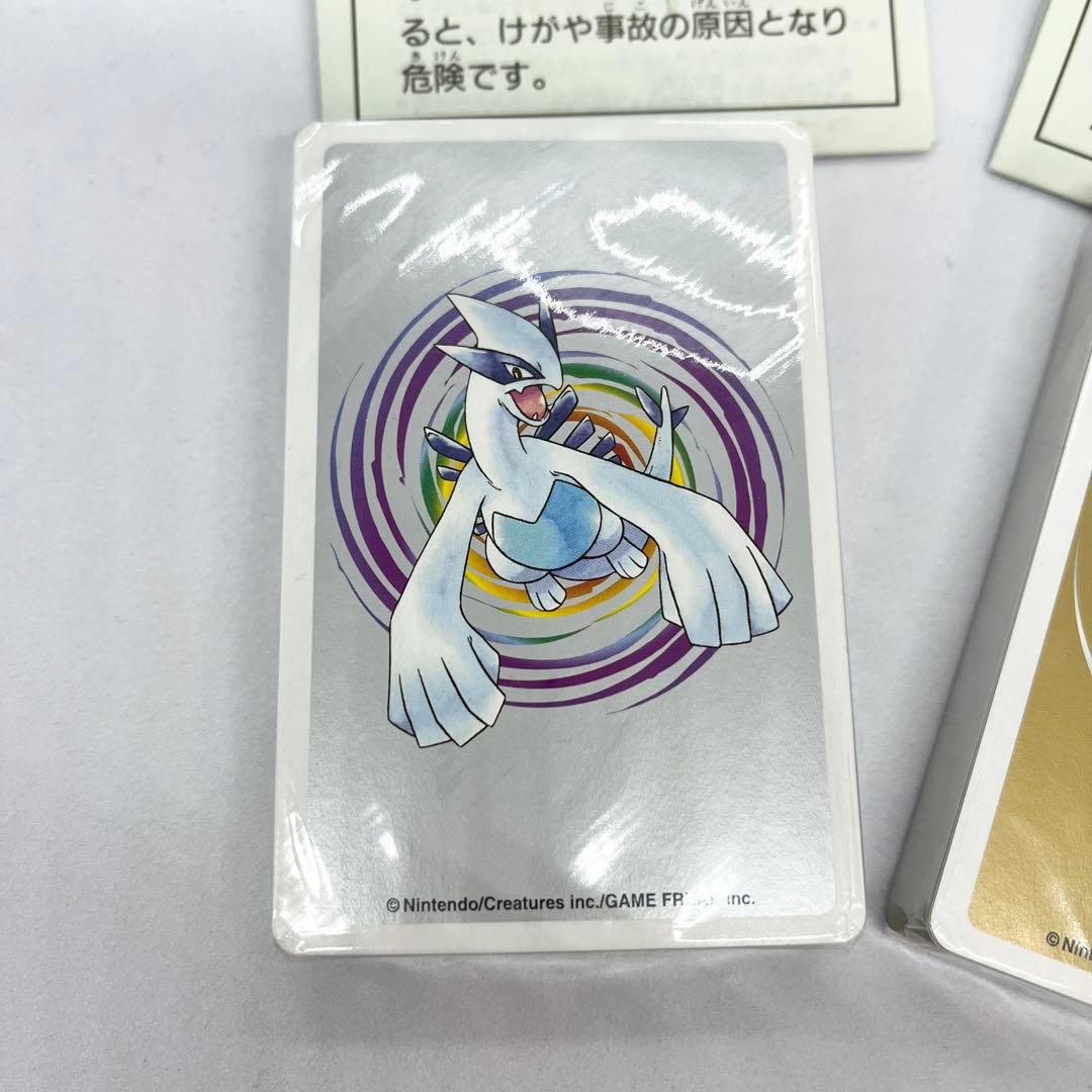 未開封　激レア　ポケモントランプ　金銀　希少　デッドストック