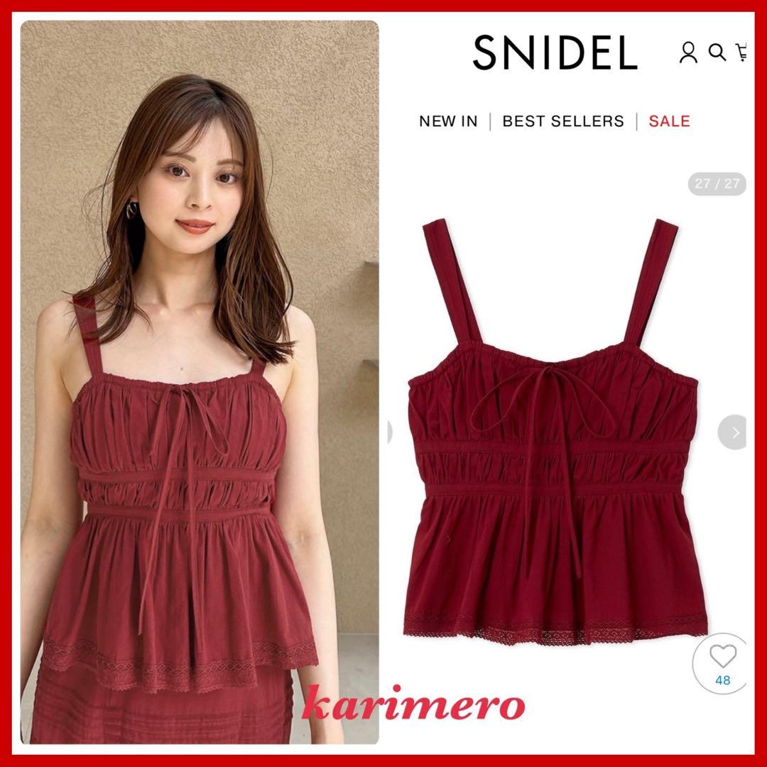 完売色♥️新作新品✨ SNIDEL スナイデル コットンキャミブラウス