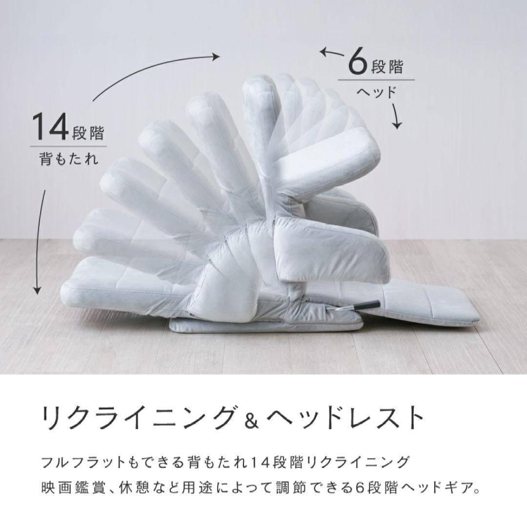 【新商品】 ベッド上 授乳 姿勢 背もたれ 座椅子 肘付き 折りたたみ