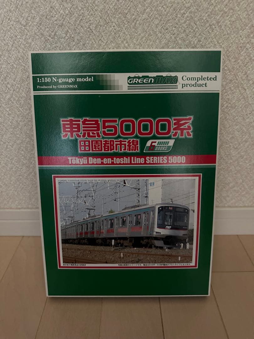 グリーンマックス 東急5000系 Nゲージ 完成品 6ドア車