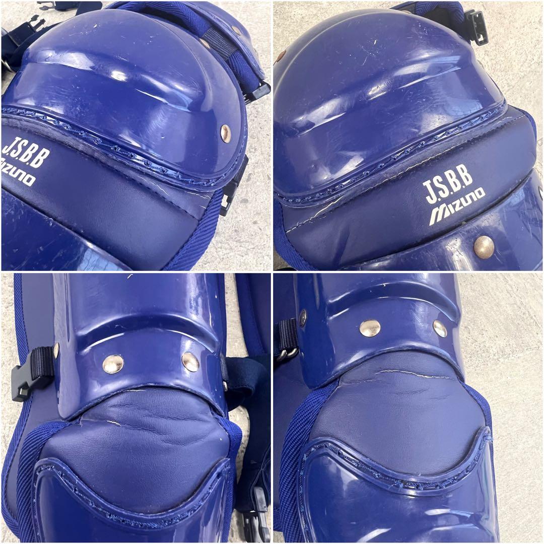 MIZUNO JSBB 軟式用 キャッチャー 防具 セット