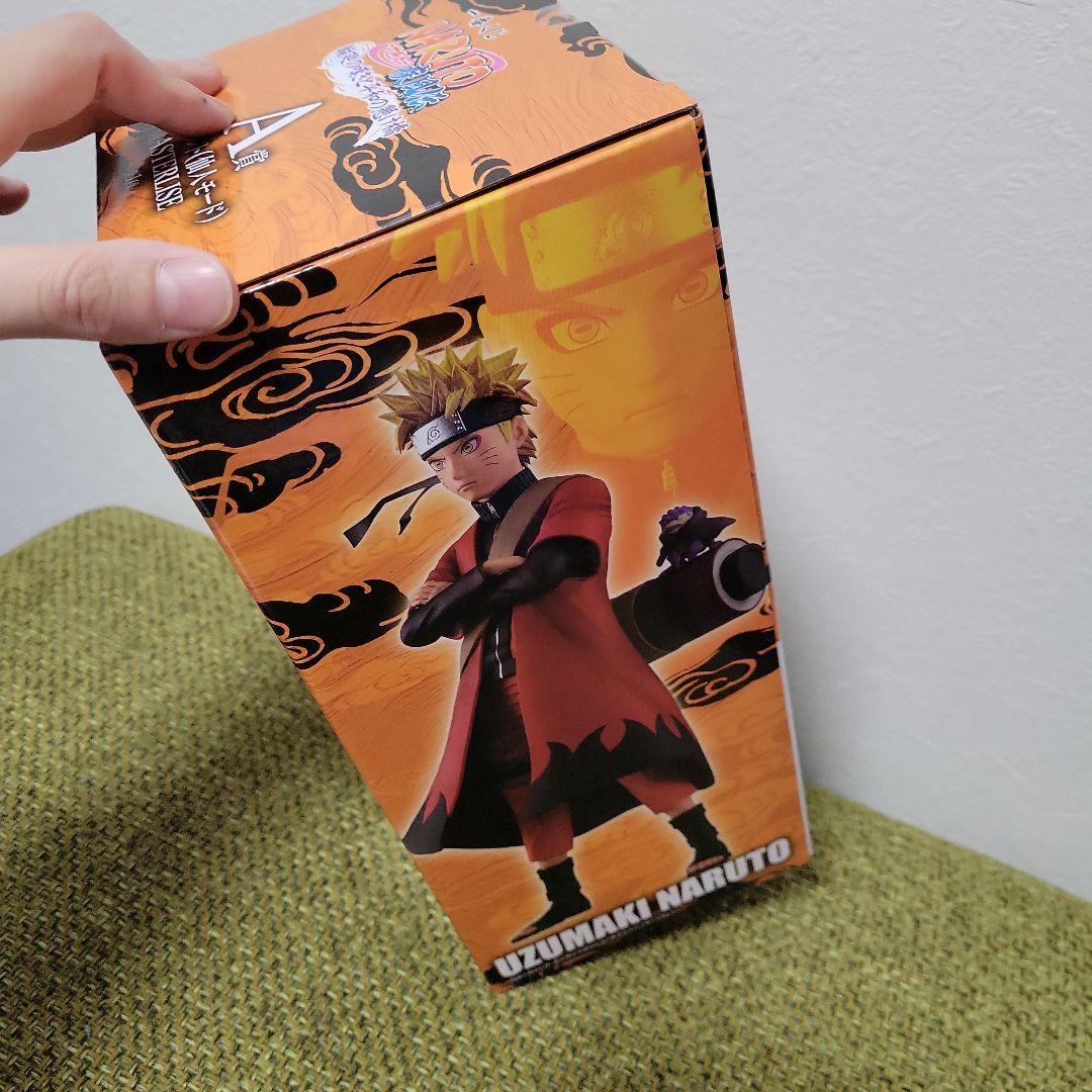 ナルト一番くじ　 MASTERLISE うずまきナルト A賞　仙人モード