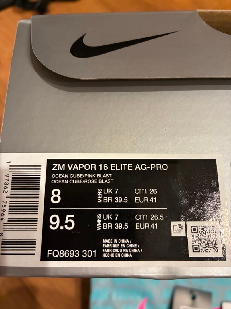 NIKEサッカースパイクズームヴェイパー16エリートAG-PRO 26センチ美品