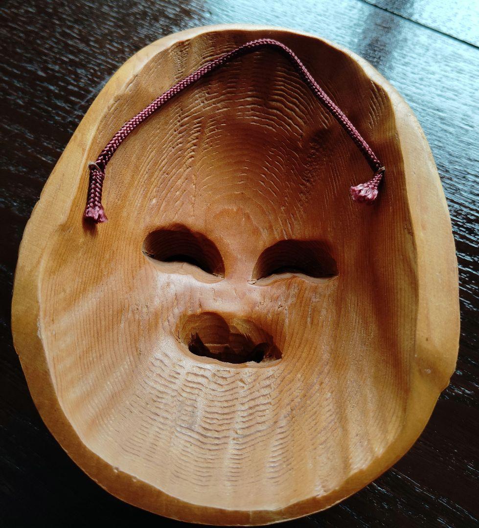 木製面　おかめ 　お多福　お福　木彫り　頬ぷっくり　鼻ぺちゃ　 エクボが可愛い面