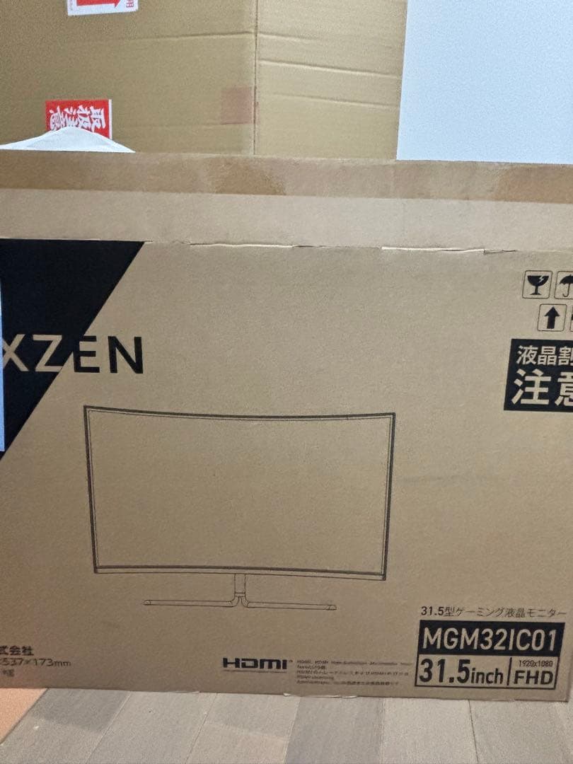 MAXZEN 31.5インチ FHDカーブモニター MGM32IC01