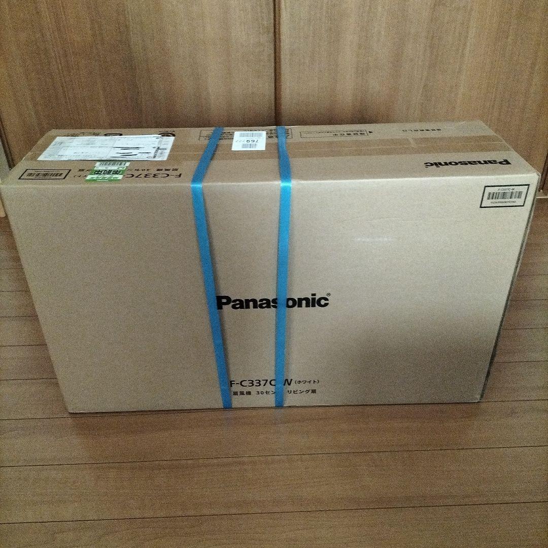 扇風機Panasonic F-C337C-W リビング扇DCモーター