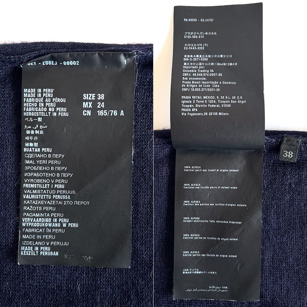 PRADA プラダ*アルパカカーディガン ネイビー 38(S)クルーネックニット