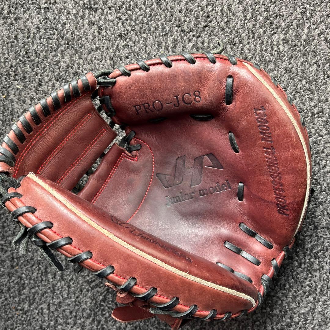 お*】様 ハタケヤマ　 少年用　キャッチーミット