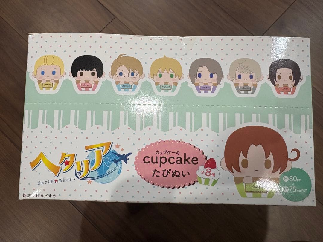 ヘタリア　カップケーキ　タピぬい　コンプリートセット　未開封