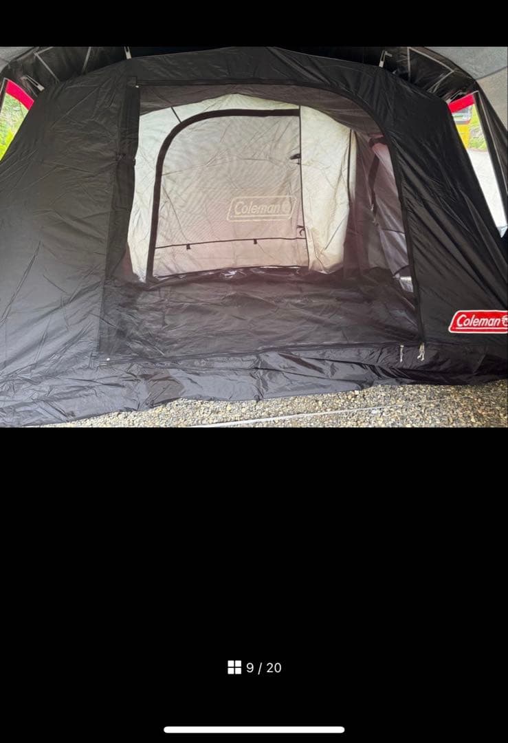 コールマン　テント　ダークルーム