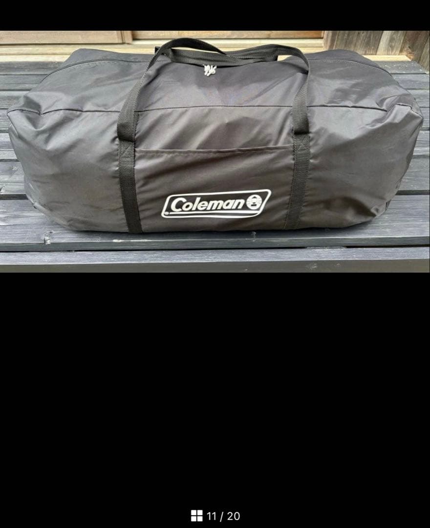 コールマン　テント　ダークルーム