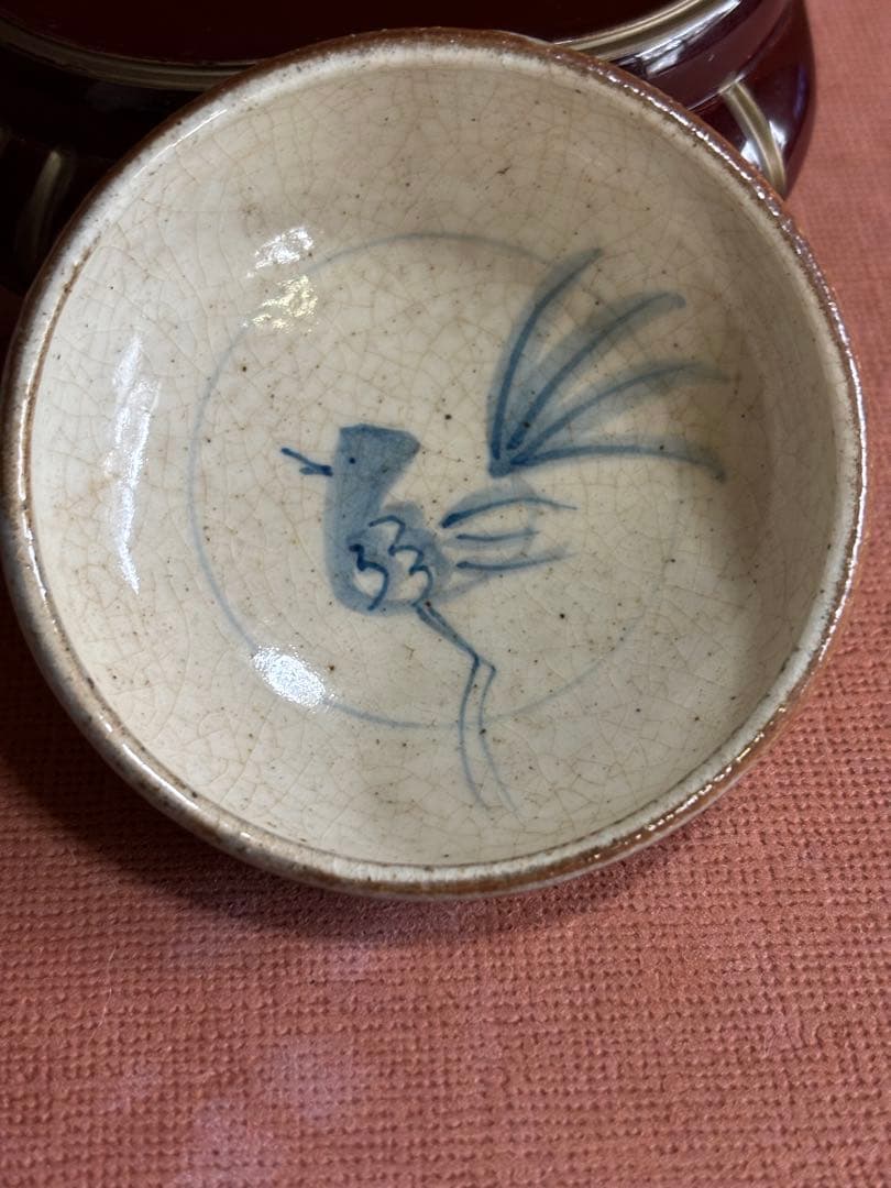 やまちゃん河井寛次郎作鉄釉染付丸鳳凰文平酒盃　検森の春の元日