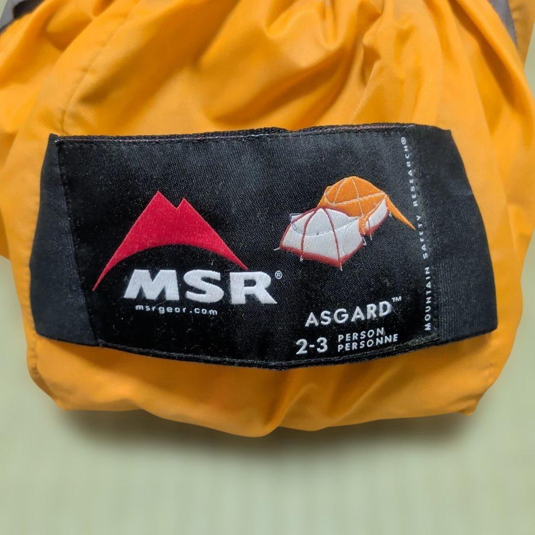 【超希少】訳あり　MSR ASGARD 山岳用テント 2～3人用